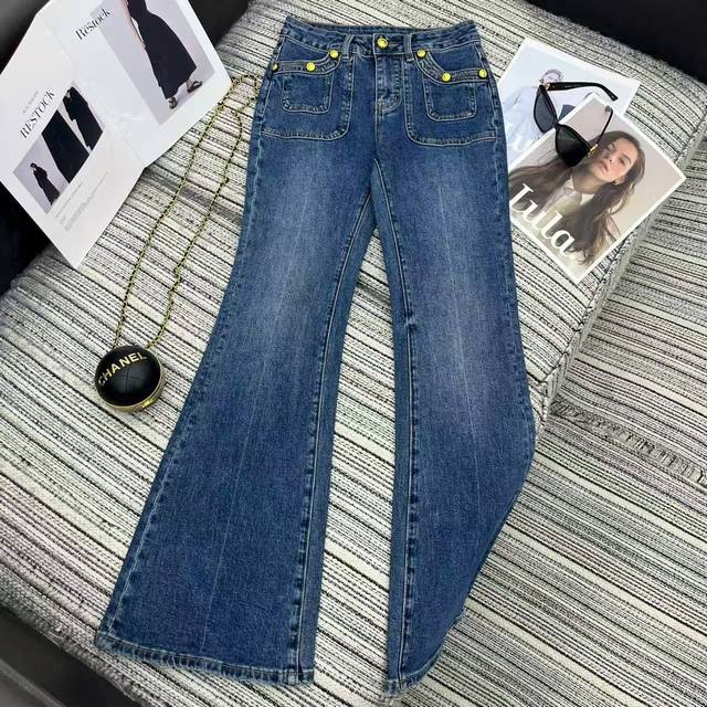 Highly recommend the 25th year early autumn series Val* new flared jeans versio