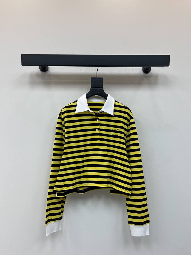 Miumi*25 Early Autumn new style lapel contrast striped long-sleeved top, custom-