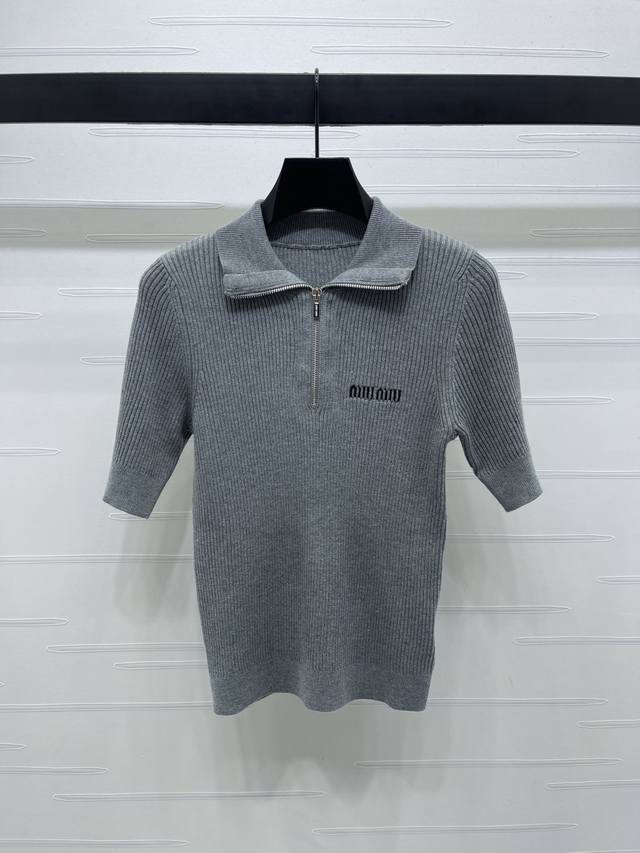 New, original, high-end product from Miumi*'s latest 2025 Early Fall collection