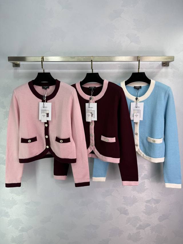 Ch* New 2025 Early Fall contrast knitted cardigan! Custom-woven cashmere yarn fo