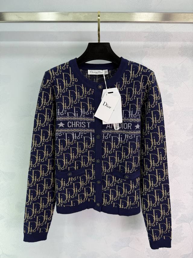 Dio* New 2025 Early Fall Knit Cardigan with contrasting gold monogram logo! Cust