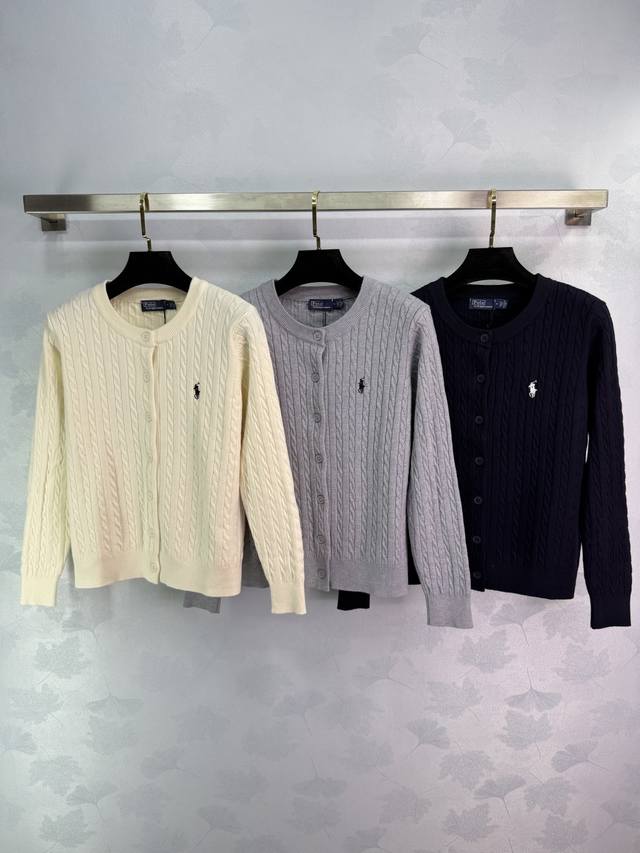 Po*New Early Fall 2025 twisted crew-neck knitted cardigan. Custom-made from Yb c