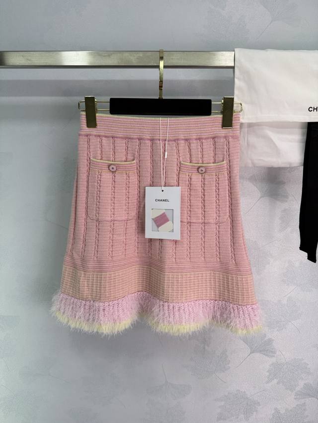 Cha *25B New arrival! White moonlight pink knitted skirt with plush ruffles for