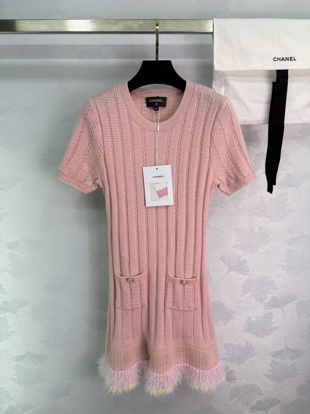 Cha *25B New arrival: White Moonlight Pink Knit Short Sleeve Dress. The plush ru