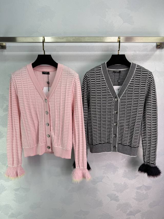 Ch* 2025 Early Fall New V-Neck Knit Cardigan with tassels! Custom-woven wool yar