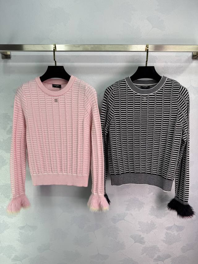 Ch* 2025 Early Fall new contrast-color knitted pullover sweater with flowing tas