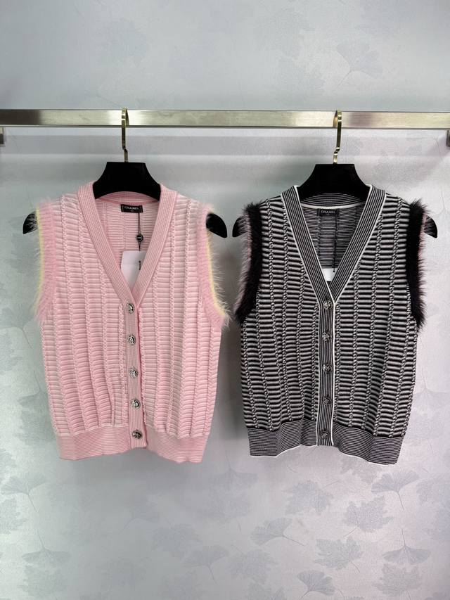 Ch* 2025 Early Fall new style knitted vest with contrasting tassels! Woven from