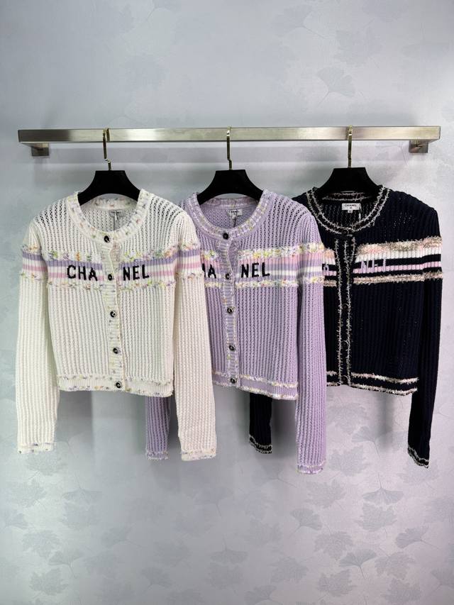 Ch*25 New early fall knitted round-neck cardigan with letter embroidery and colo