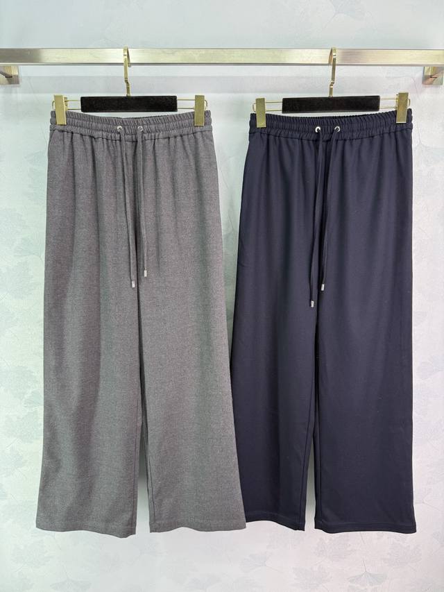 Miu* 25 new solid color autumn wide-leg pants. Simple and elegant wide-leg casua