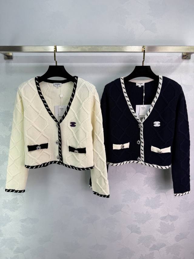 Ch*New 2025 Early Fall Diamond-Quartz Crochet Cardigan! Woven from custom wool y