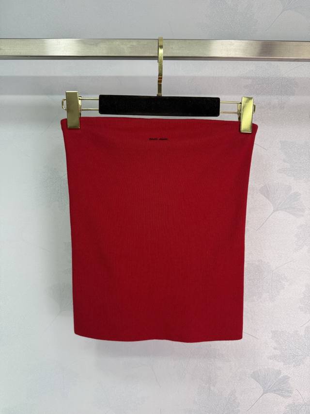 Miumi* 25 Early Autumn new tube top goddess must-have artifact simple and neat H