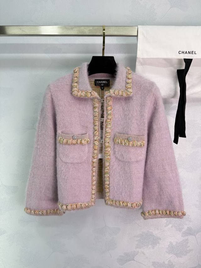 Ch*25B New early fall cardigan, custom-made with wool and mohair patchwork in a