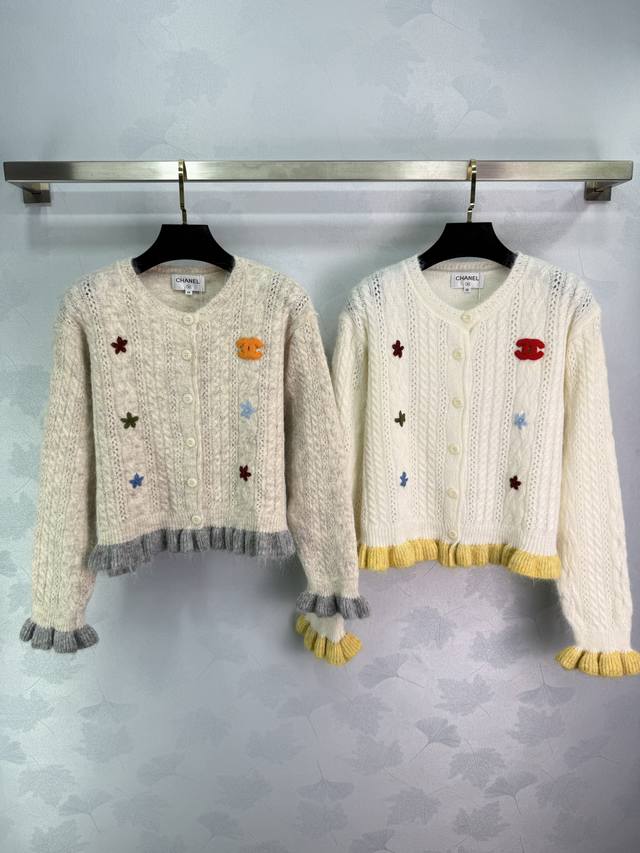 Ch* New 2025 Early Fall Knit Long-Sleeved Cardigan with Contrast Lace Collar! Cu
