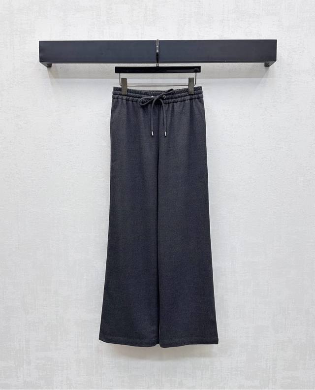 Miumi*2025 New Arrival High-waisted Drawstring Straight-leg Trousers Custom Made
