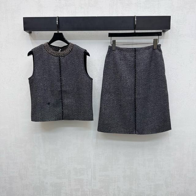 Dio*2025 New Arrival Beaded Vest and Skirt Set Customized YB Imported Imitation