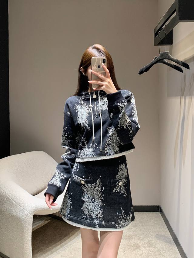 Sweatshirt Skirt Chane* 25B High-End Handicraft Series New Fireworks Color-bloc