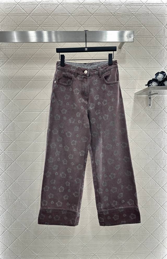 Chane* 2025 New Arrival: Straight Laser Denim Pants. Made of custom Yb twill cot