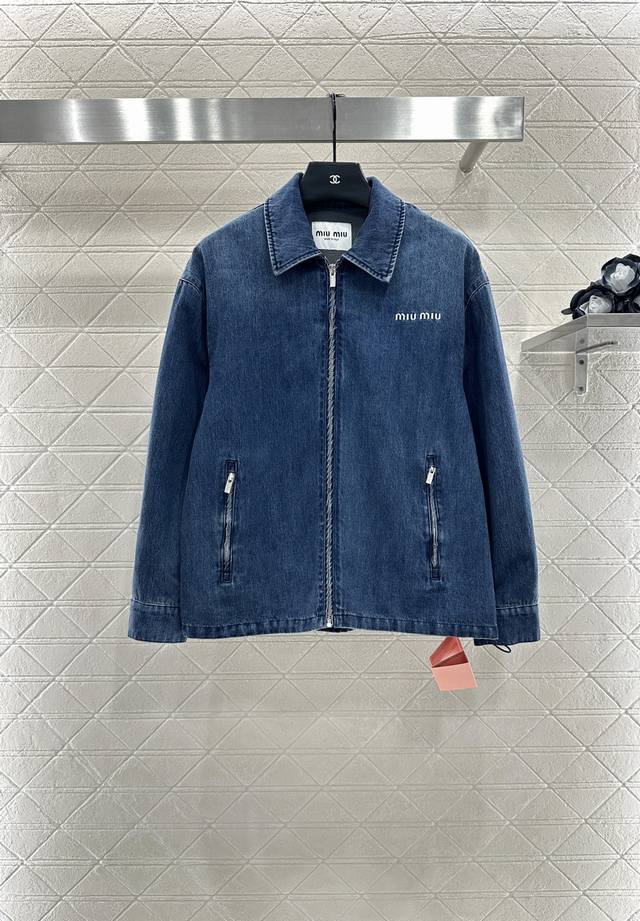 Miumi* 2025 New Arrival: Denim Fleece Jacket. Custom Yb twill cotton denim, cris