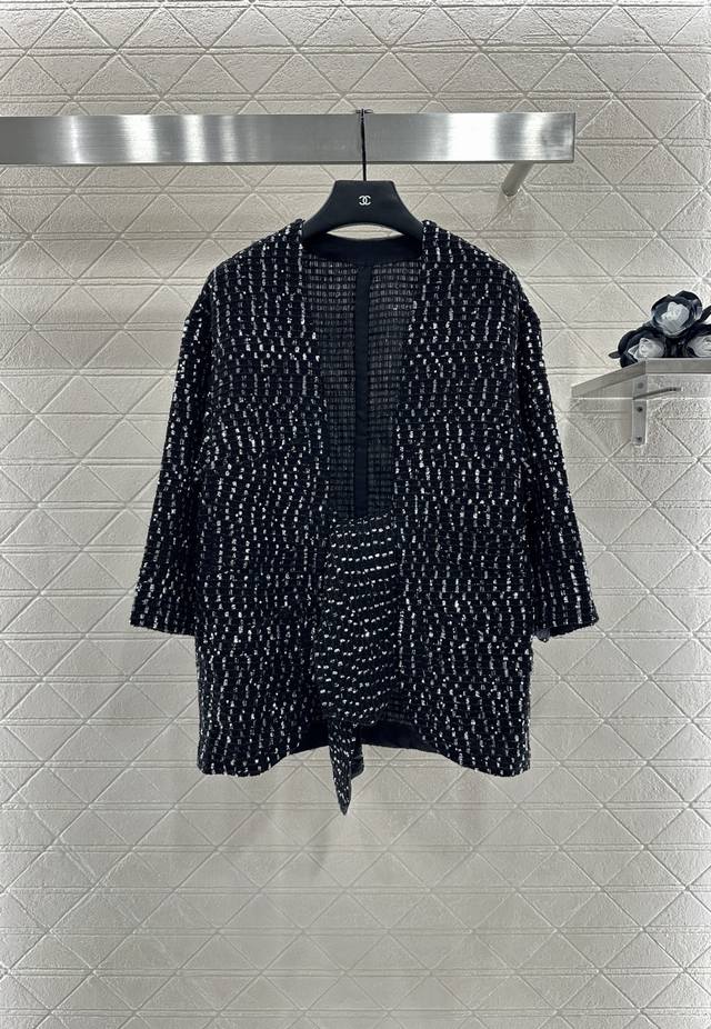 Chane* 2025 New Arrivals: Sequined Check Cardigan. Custom Yb cotton and wool mat