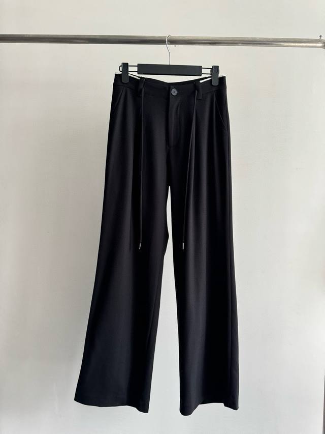 Maiso*Margiel* Margiel's new lace-up pants are the perfect streetwear pants you'