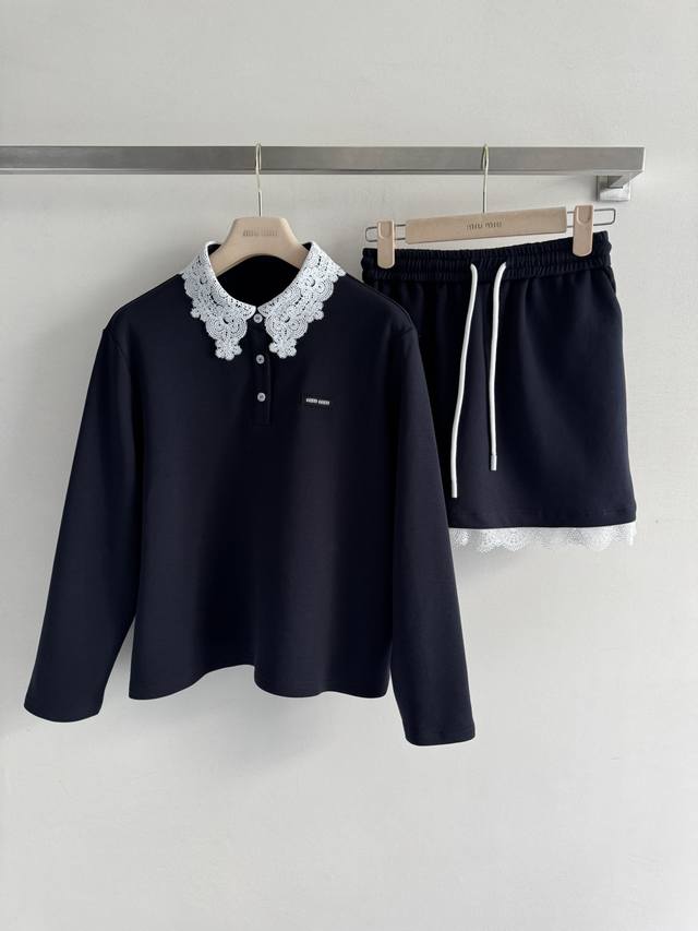 Miumi* 25 new style suit embroidered lapel top + high waist drawstring skirt laz
