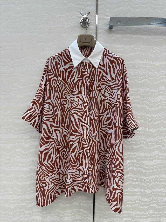 Exclusive first-run original quality, BC old money style outfit! A must-have fo