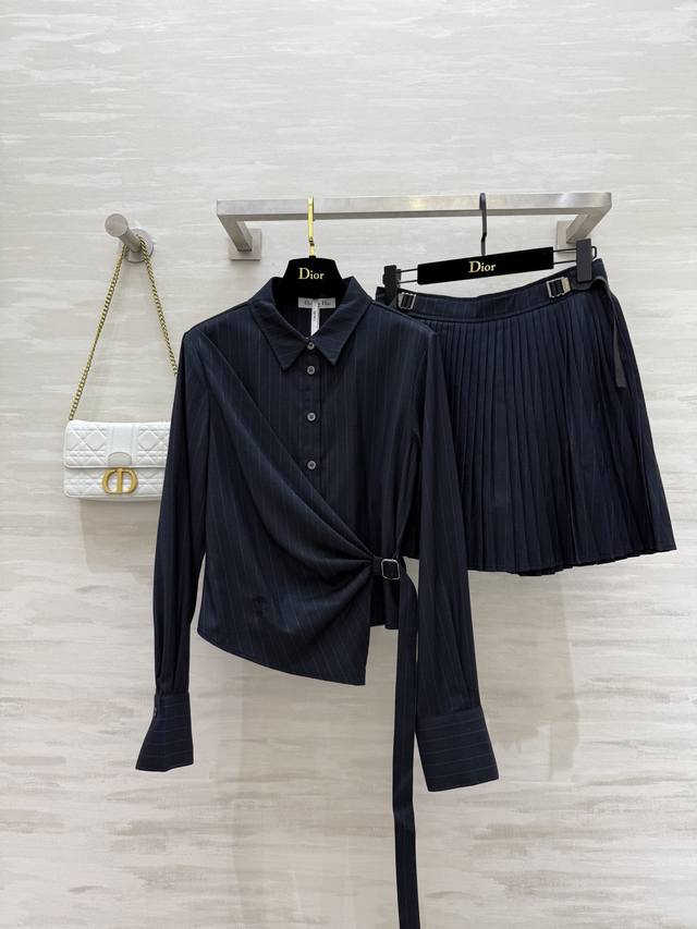 Shirt, skirt. Dio2's new early fall high-end Lady suit. Casual and sophisticated