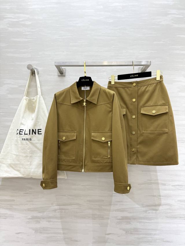 Jacket, skirt. Celin2's new fashionable early autumn suits. Custom-made cotton m
