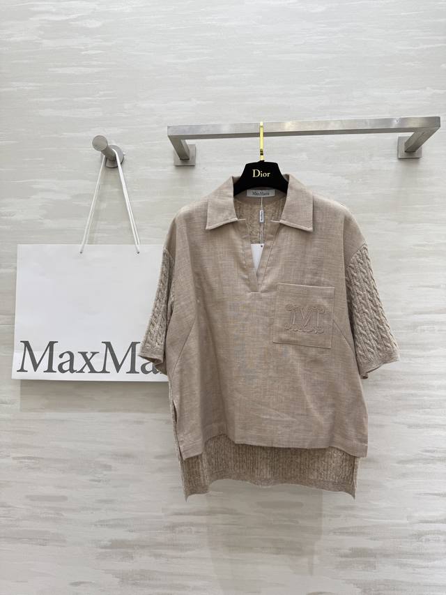 Maxmar2's new early autumn embroidered letter pocket lapel shirt with knitted de