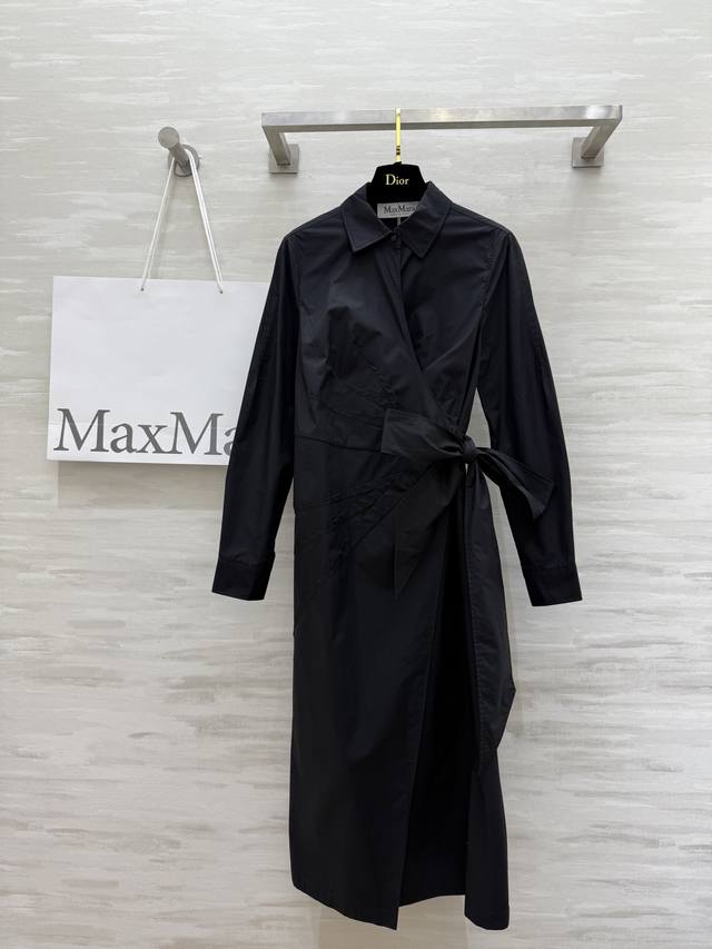 Maxmara