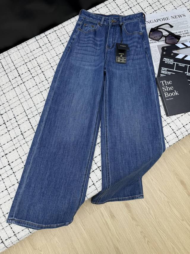 Fend*25's new straight-leg jeans with embroidered logos on the back pockets look