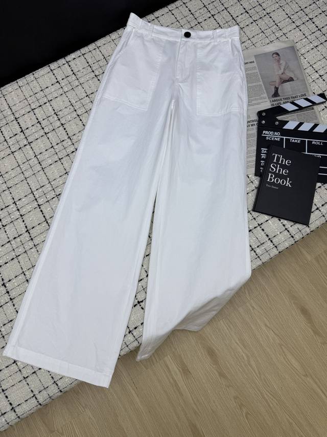 Versatile trousers. 25Ss' new embroidered bee logo straight-leg trousers are per