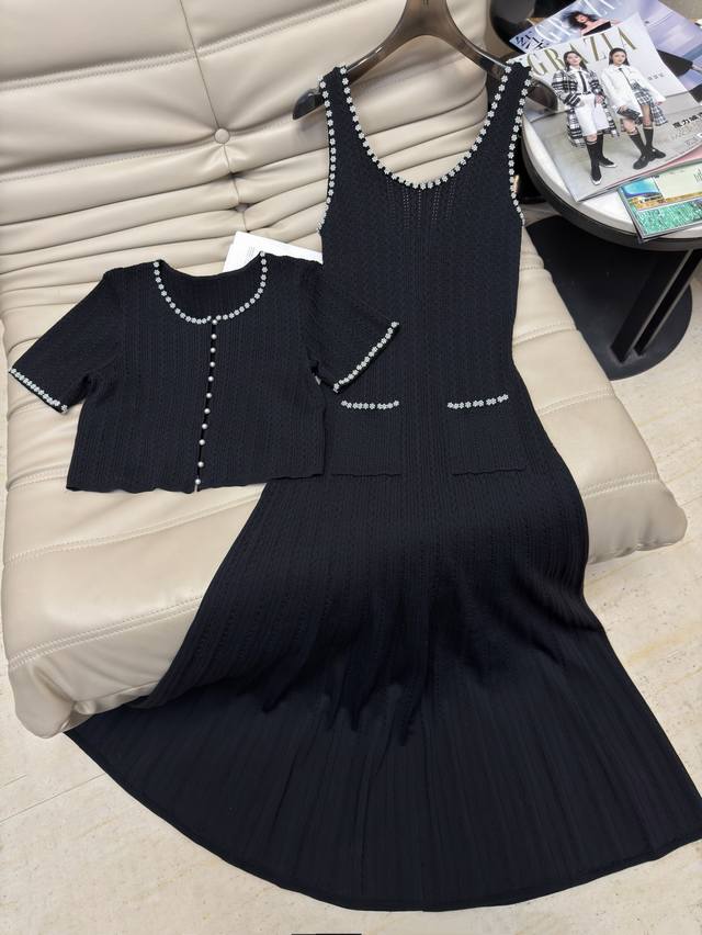 2025 Latest early autumn French elegant pearl trim short-sleeved knitted top can