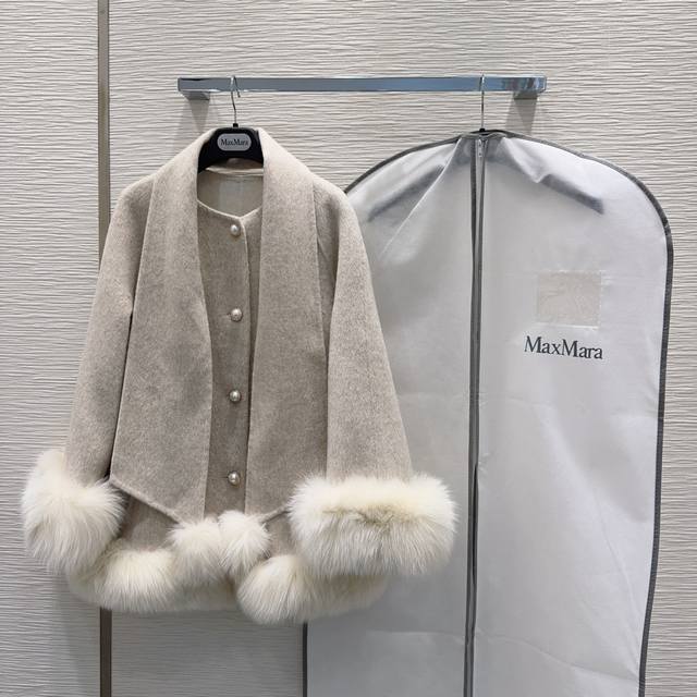 Original, high-quality, and highly-sold Max Mar*A double-faced cashmere coat fo
