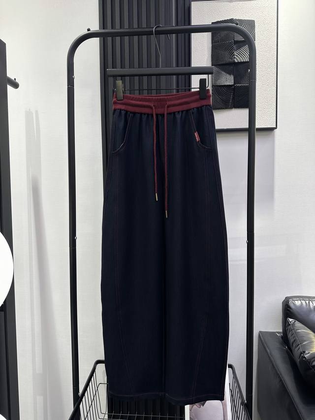 Mm6 - Early Autumn new Korean style simple drawstring scimitar pants with contra