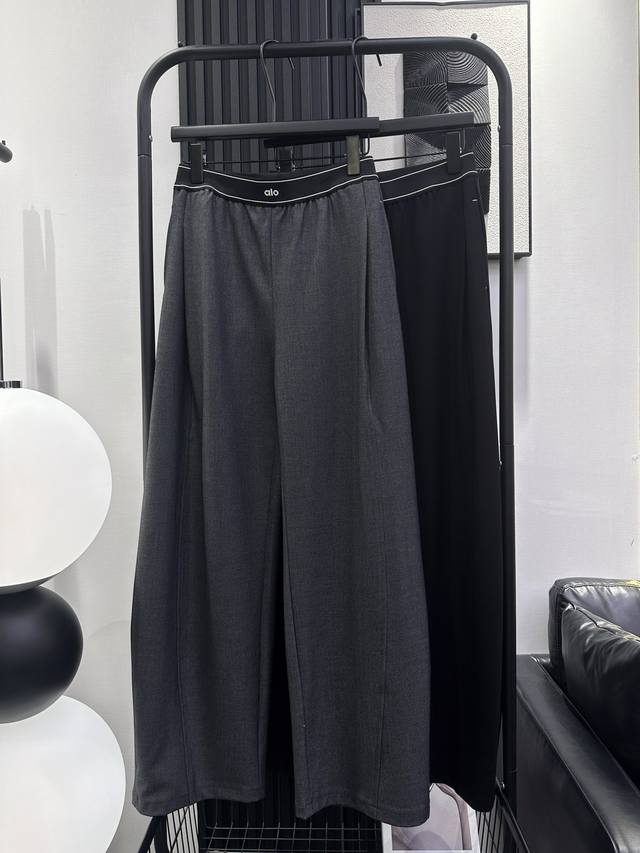Alo-New early autumn high waist contrast color stitching banana pants waist logo
