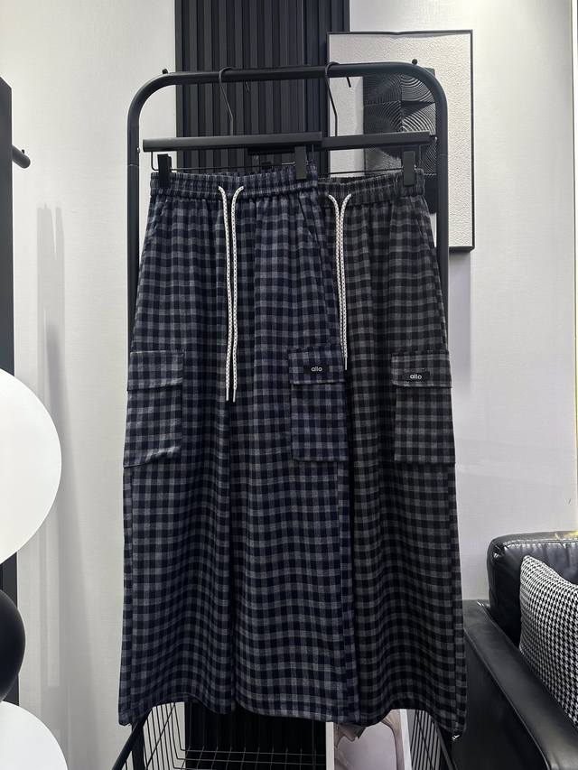 Alo - New classic small plaid casual pants. Soft and delicate fabric with drawst