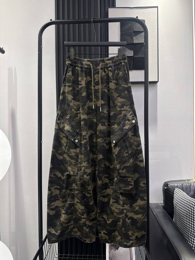 Balenciaga - New American retro camouflage scimitar pants. Loose version. Cool a