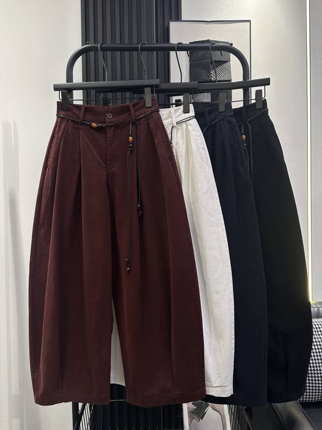 Qoy- New simple string bead belt scimitar balloon pants with elastic high waist