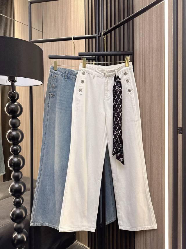 Chanel style 2025 autumn and winter new style Chanel style side button straight