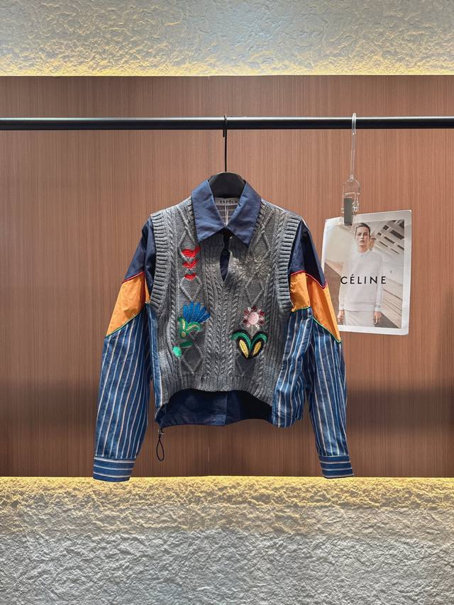 Enfold's new Fall/Winter 2025 wool-blend vest features delicate textures that hi