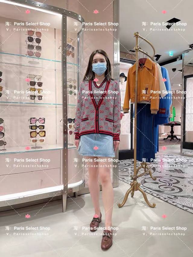 Gucc* New high-end G-line 1:1 custom-made 100% wool yarn fabric is soft and skin