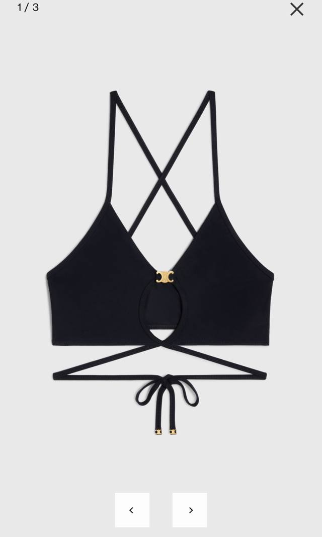 Celin*Celin's new custom Arc de Triomphe logo metal hardware sexy lingerie set w
