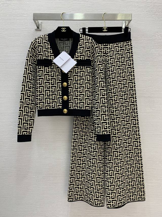 Top and pants Balmai*'s new monogrammed maze jacquard knit two-piece set! Class