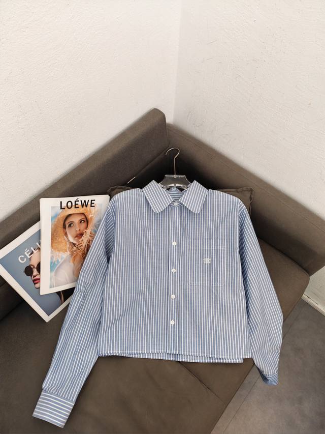 Celin*'s new embroidered striped shirt is really great. The chest pocket is matc