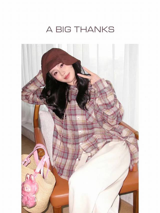 Liu Shishi, Wang Churan, Zhang Hanyun, and Zhang Tianai all wear the same Abt h