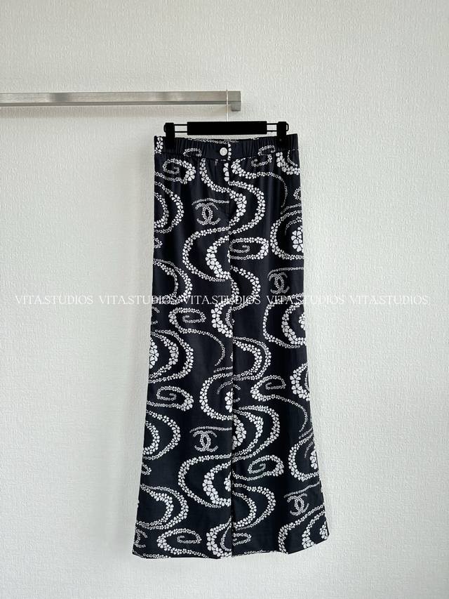 Hot-selling, limited-edition item in stock. High-waisted, straight-leg wide-leg