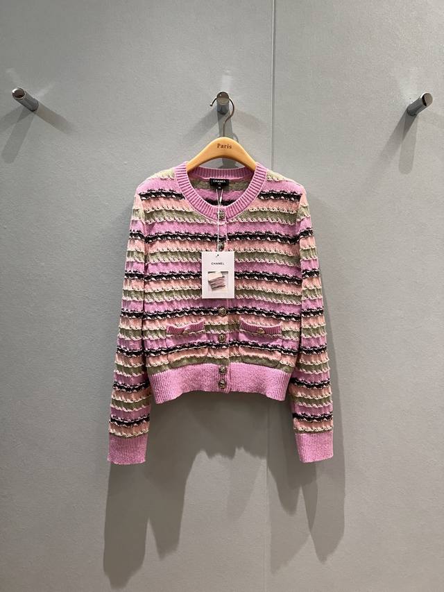 New heavy-duty three-dimensional cable-knitted color-blocked striped knitted ca