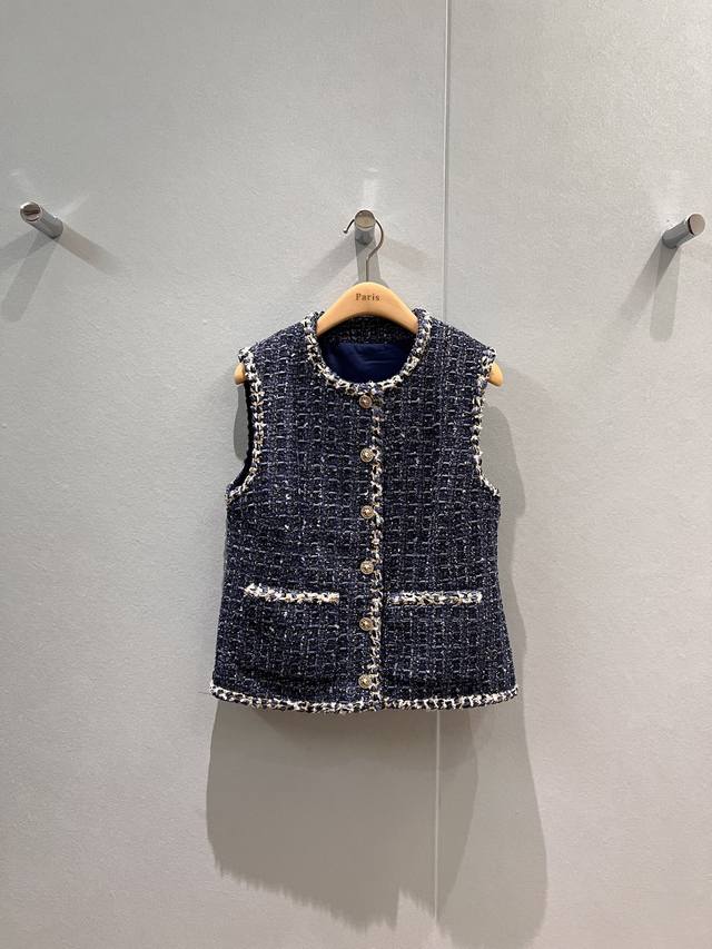 New 25B Wang Yibo and Zhou Xun's same style blue woven tweed vest jacket hand-w