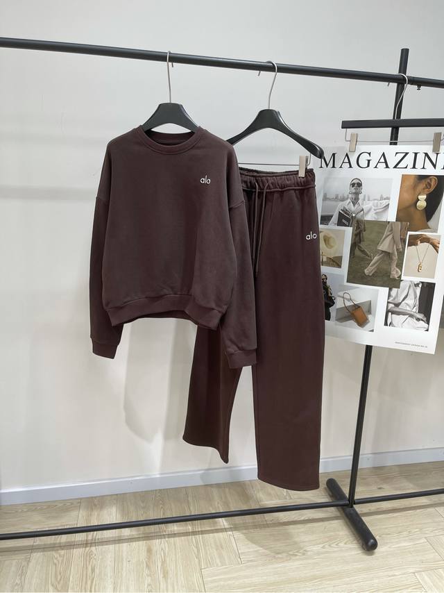 Alo brown round neck sweatshirt and trousers Sweatshirt Trousers fabric: fleece